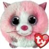 Ty Teeny Puffies Tia Katze 10cm